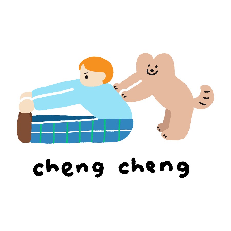 cheng cheng