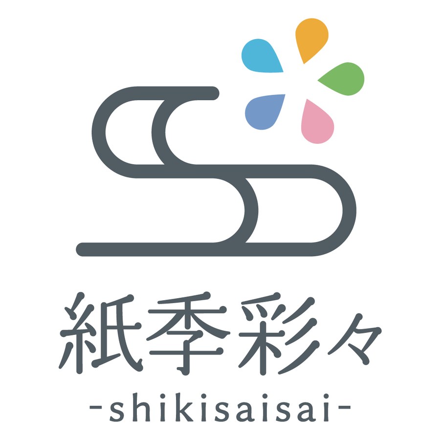 紙季彩々-shikisaisai-