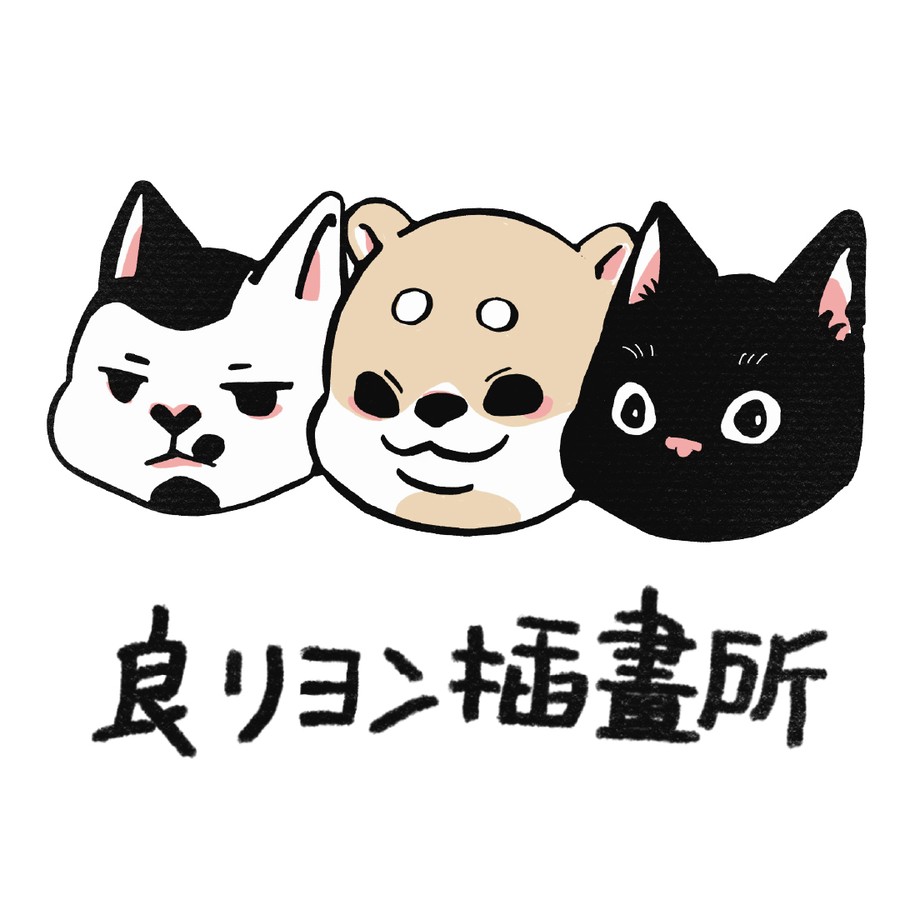 良リヨン插畫所 smile_liang