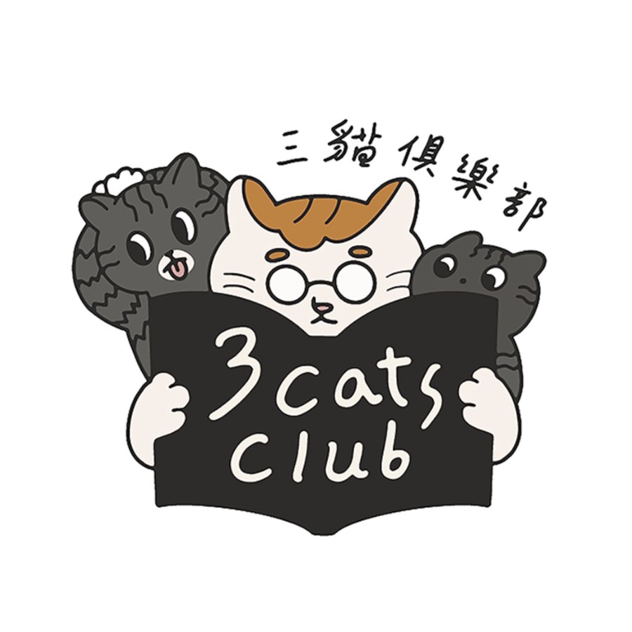 三貓俱樂部 3 CATS CLUB