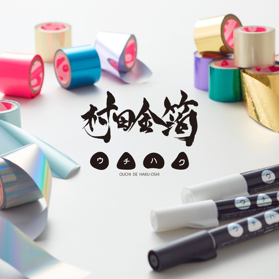 ウチハク（村田金箔グループ）