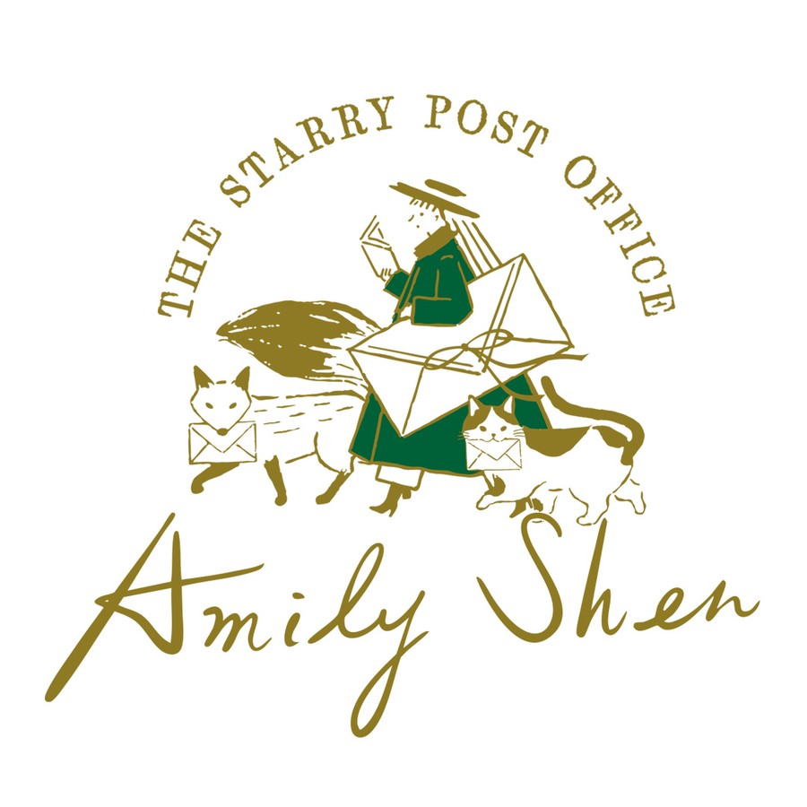 臺灣文畫季 Amily Shen