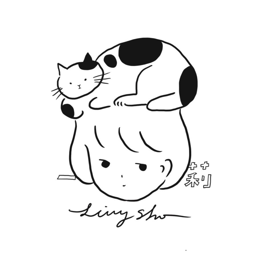 一莉 Lilyshu