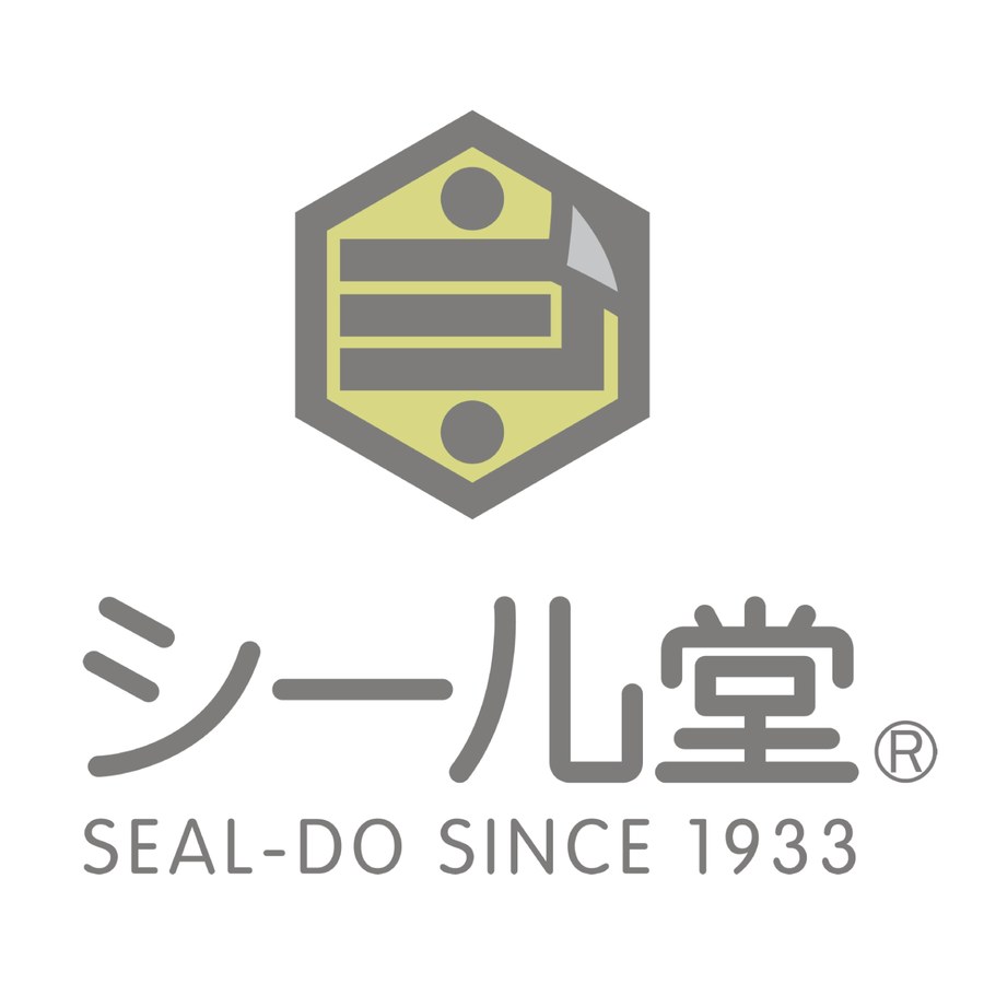 シール堂