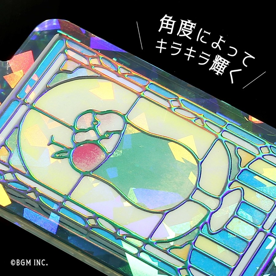 BGM