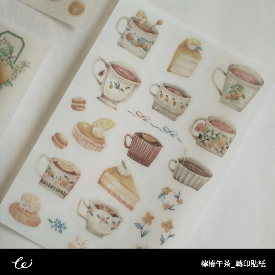 樂意 loidesign
