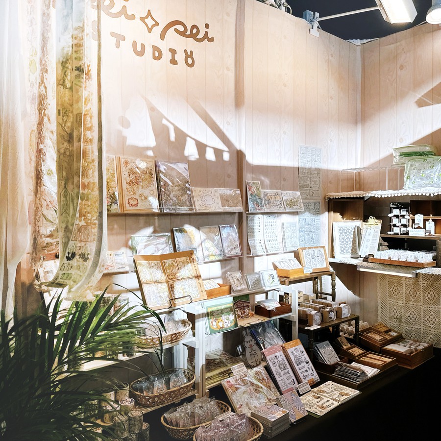 Pei+Pei Studio