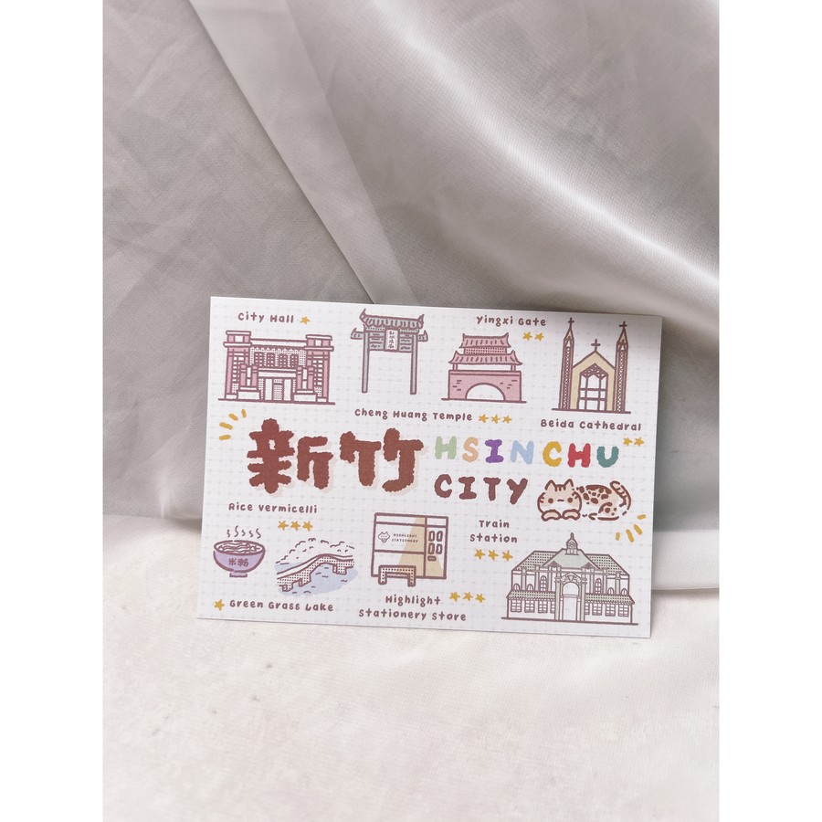 予光插畫 LUMOS Design