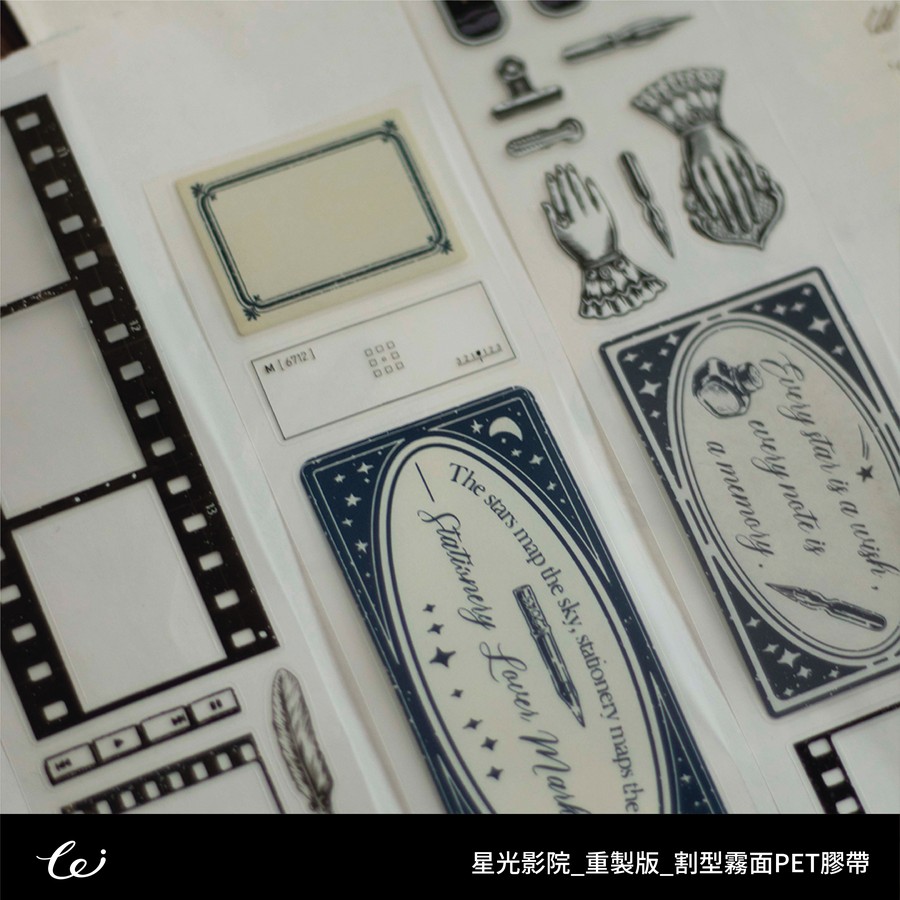 樂意 loidesign