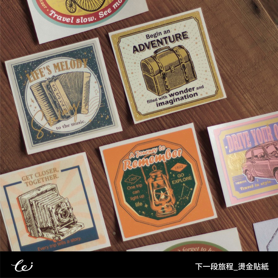 樂意 loidesign