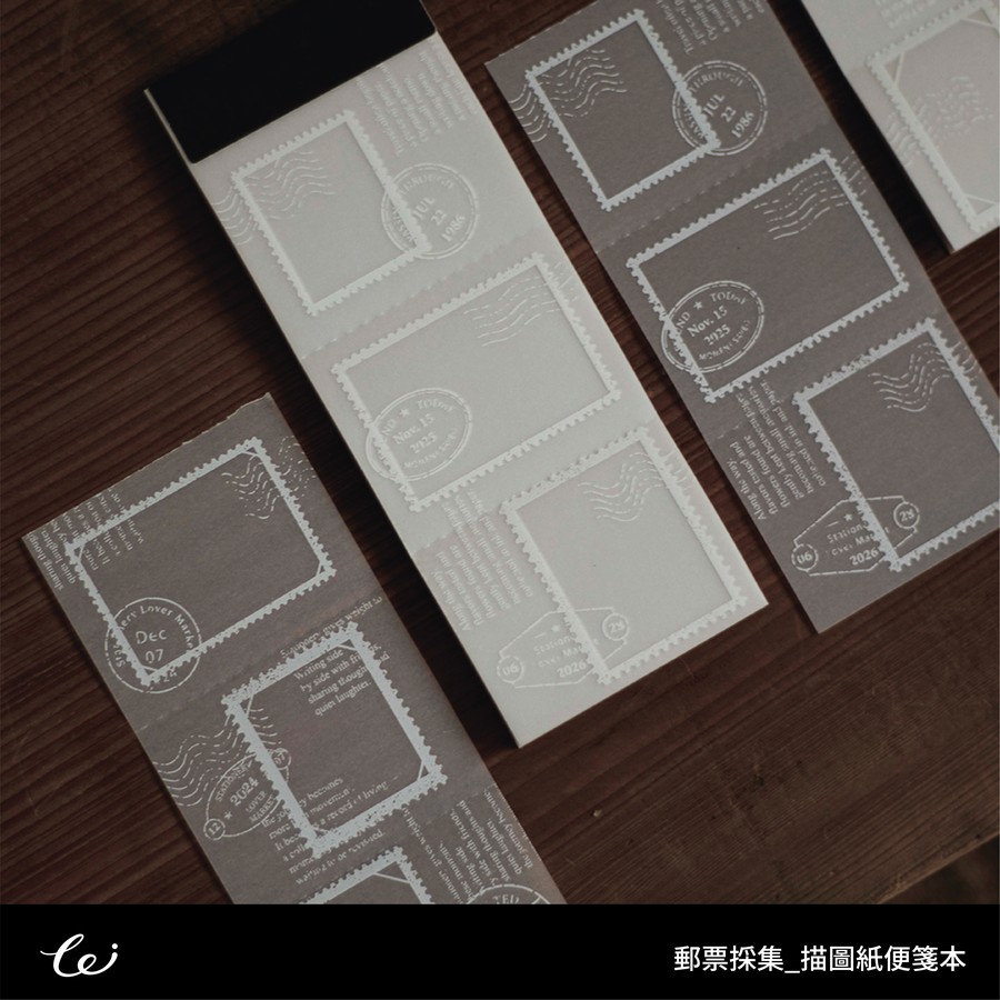 樂意 loidesign