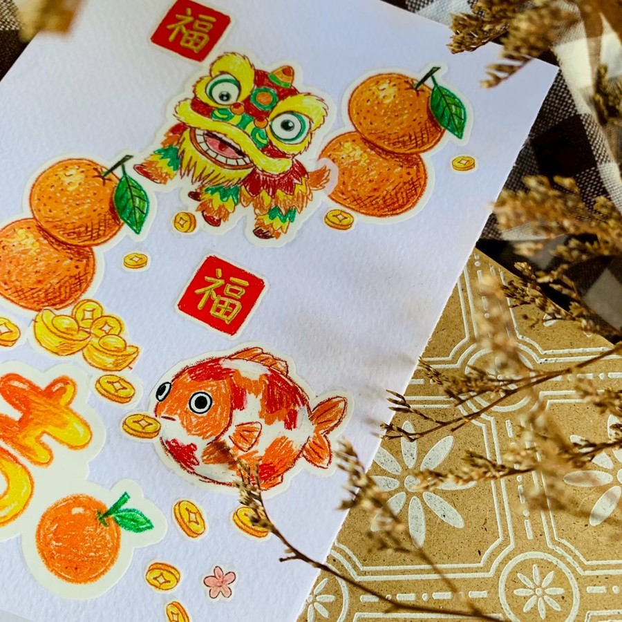 自己印紙膠帶