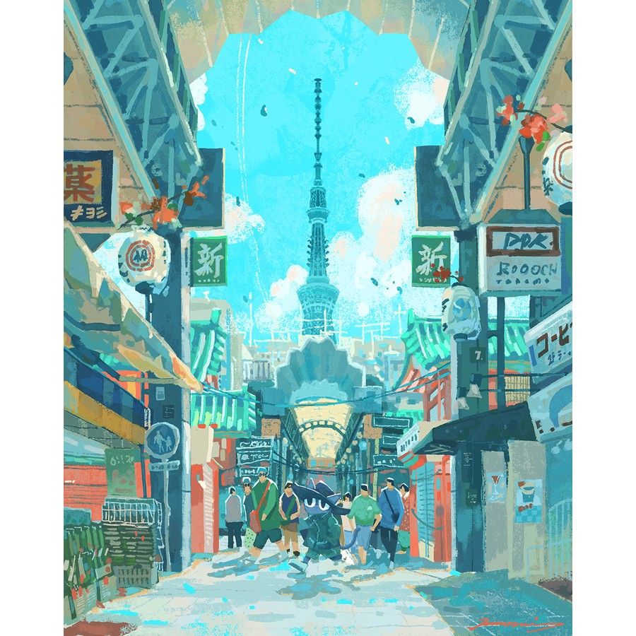 Nuomi/諾米