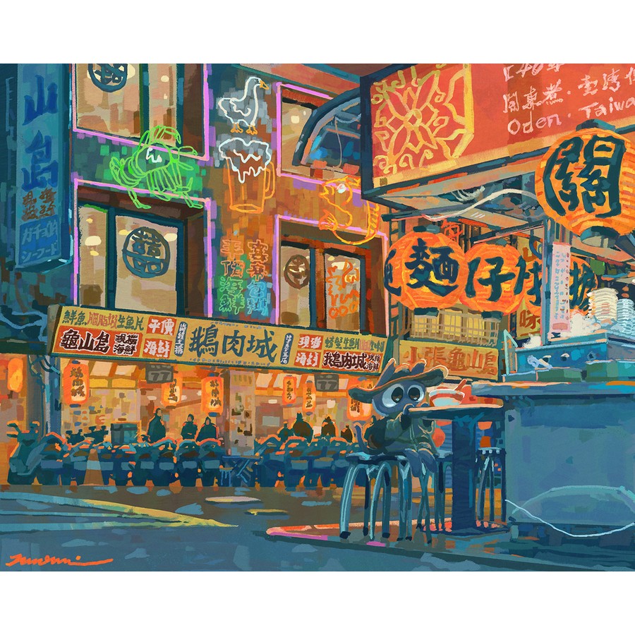 Nuomi/諾米