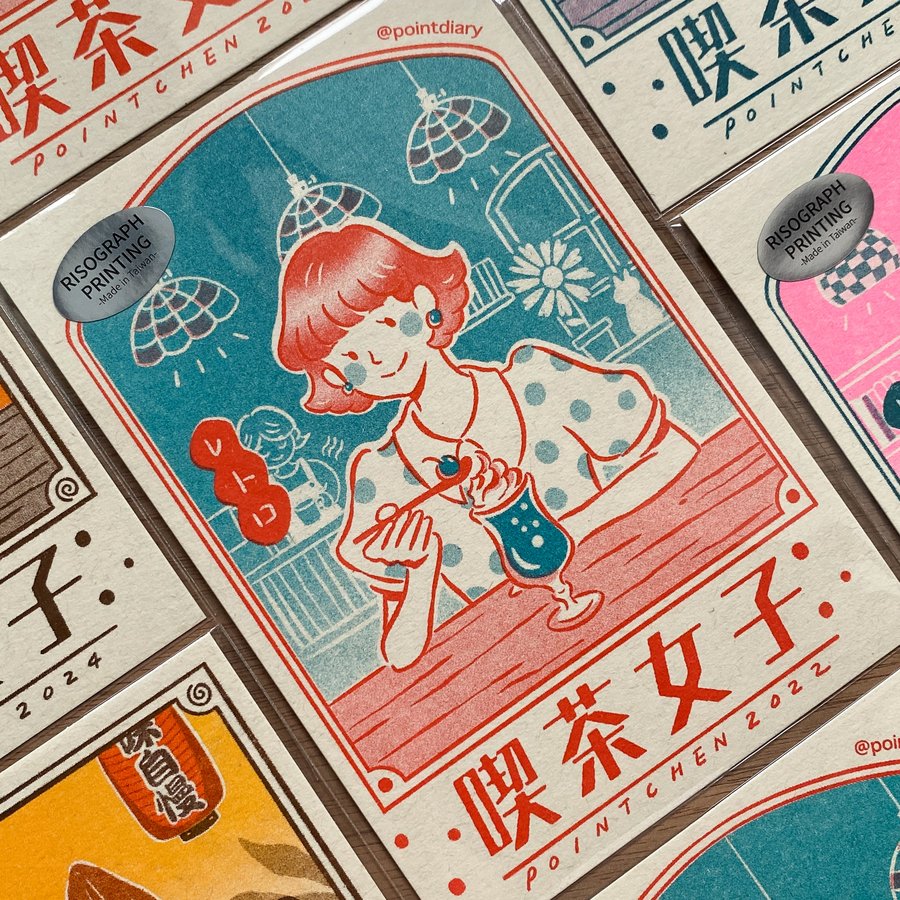 點點陳 Point Chen