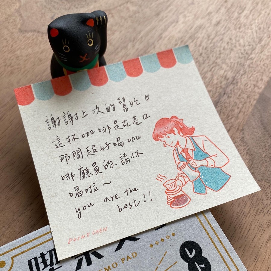 點點陳 Point Chen