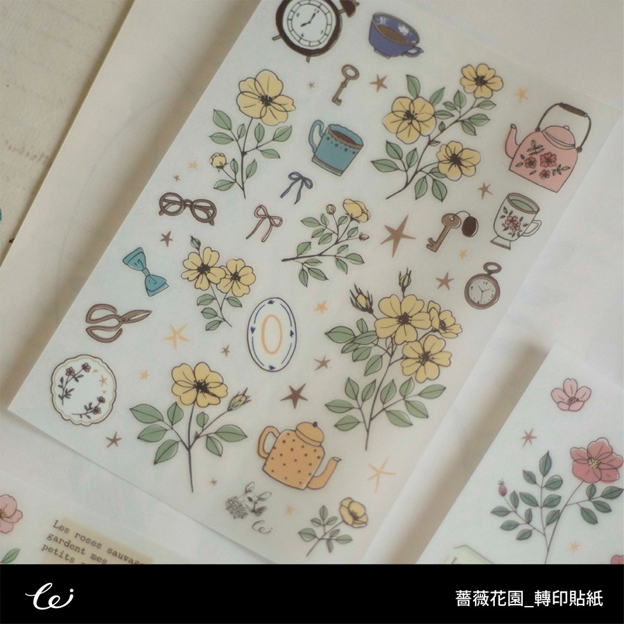 樂意 loidesign