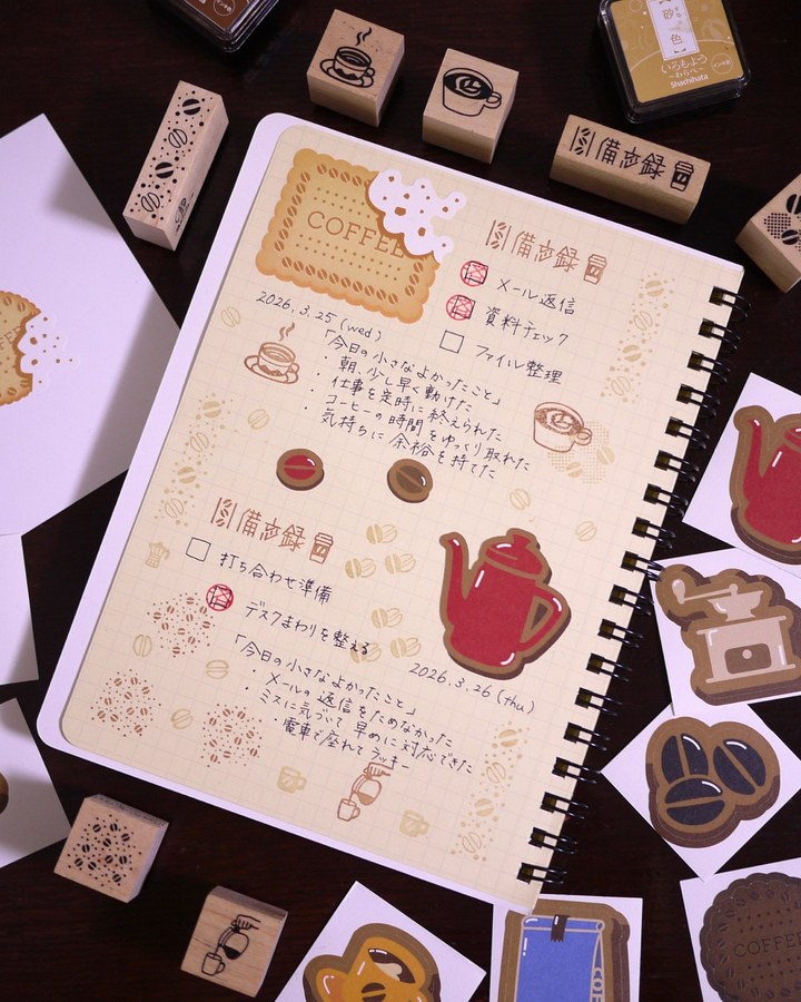 福わけはんこ
