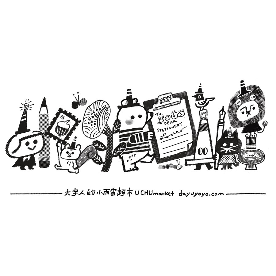 大宇人的小雨宙超市 dayuyoyo.com