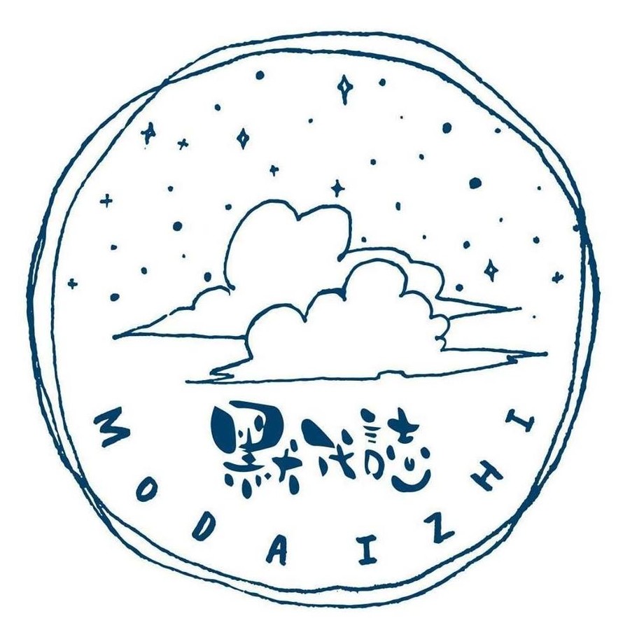 默代誌 MODAIZHI